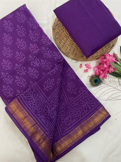 PURPLE COLOUR WITH GOLDEN BODER